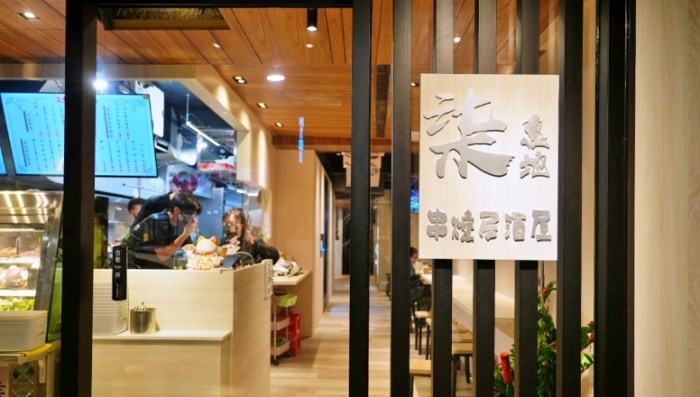 德行東路美食