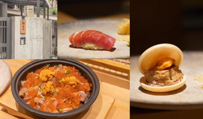 信義區日本料理