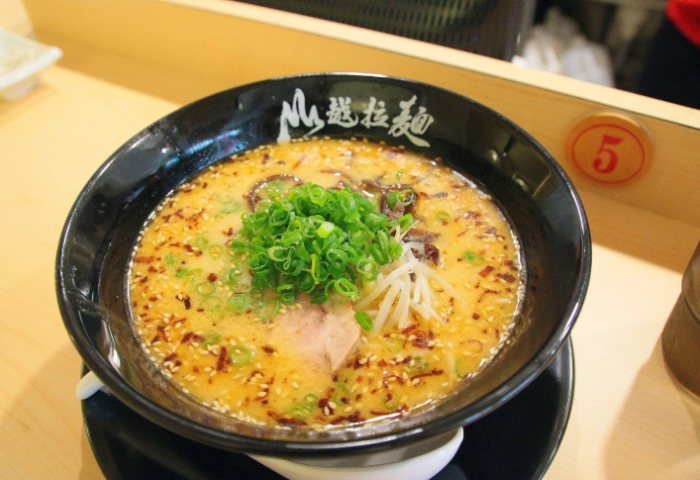 板橋日式料理