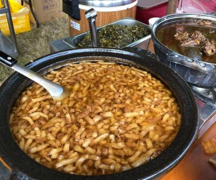 台北市飯店