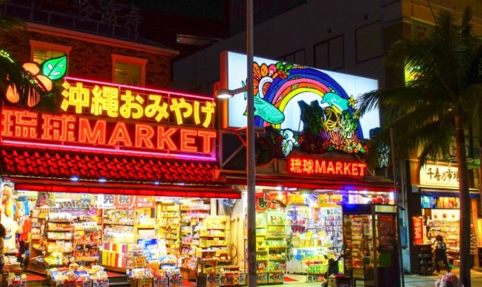 國際通美食